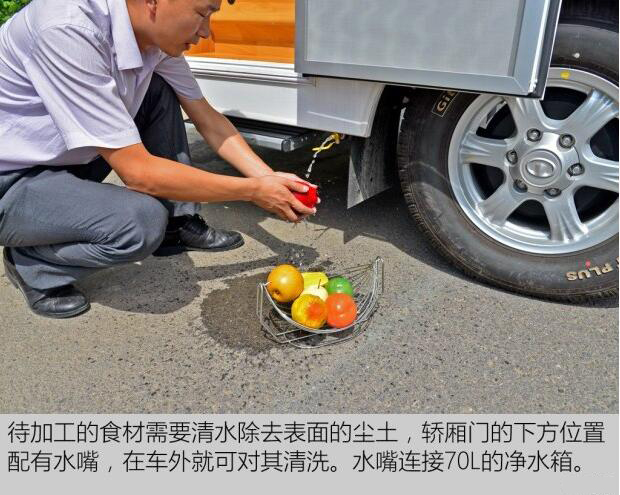 汽車之家測評(píng)C5