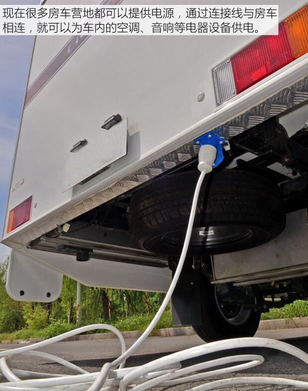 汽車之家測評(píng)C5