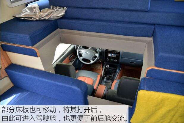 汽車之家測評(píng)C5