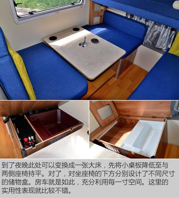 汽車之家測評(píng)C5