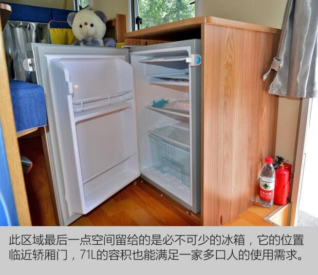 汽車之家測評(píng)C5