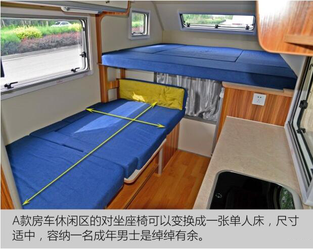 汽車之家測評(píng)C5