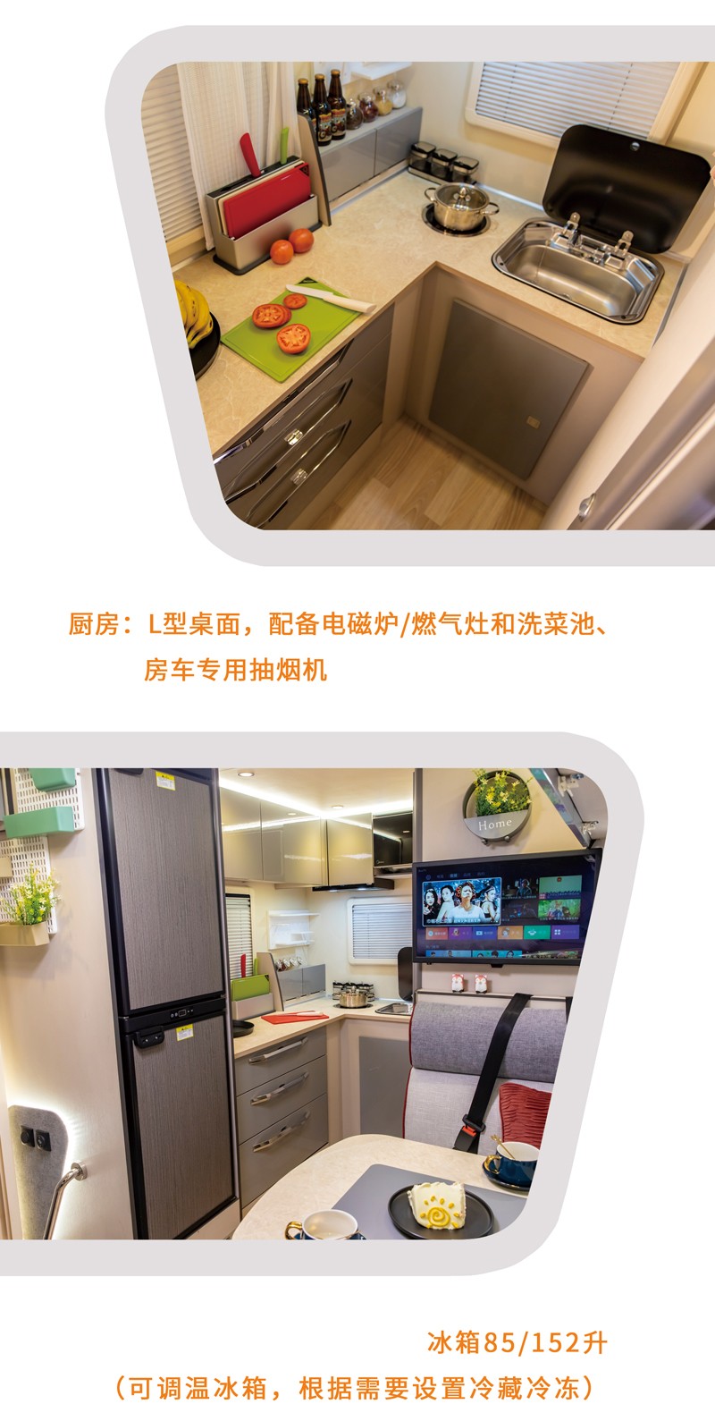 30萬的自動(dòng)擋四驅(qū)房車，還挺好