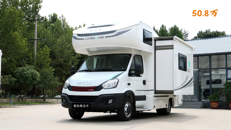 這樣的優惠，這個房車展您真的想錯過？