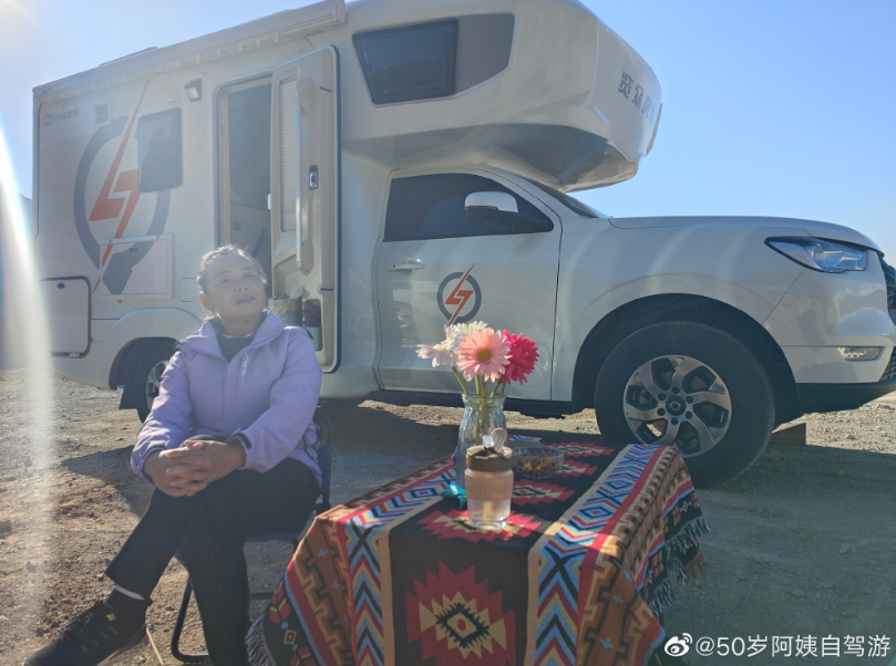 生如逆旅，一車以航：自駕游100多個(gè)城市 后半生為自己而活 58歲阿姨的逐夢(mèng)之旅