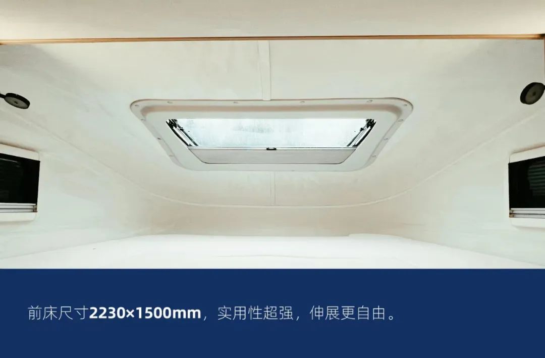 這可能是2022年設(shè)計(jì)最合理的房車了！