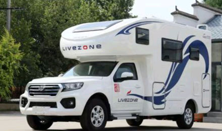 風駿C7珍藏版27.88萬包牌帶回家，退市絕版，僅剩12臺！