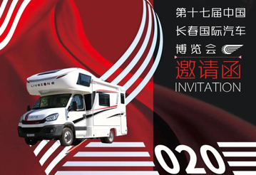 這些城市沸騰了，這么多房車要鬧哪樣？