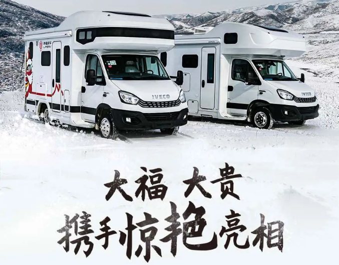 福貴雙至，這價格你心動了嗎？