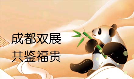 成都雙展聯(lián)動(dòng)！來(lái)福房車助您旅行無(wú)憂！