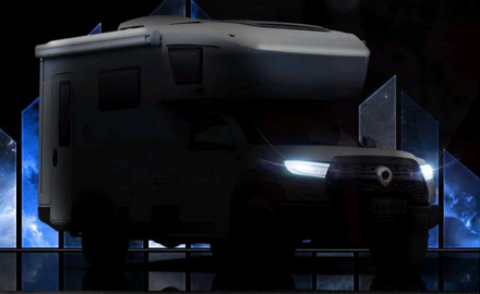 即將登場|你們期待的C位大咖來了！